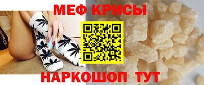 кокаин премиум Кохма