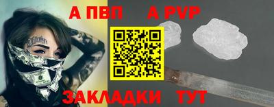 кокаин премиум Кохма