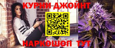 кокаин премиум Кохма