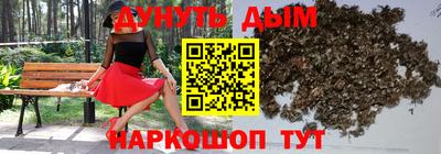 кокаин премиум Кохма
