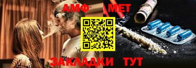 кокаин премиум Кохма