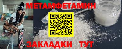кокаин премиум Кохма