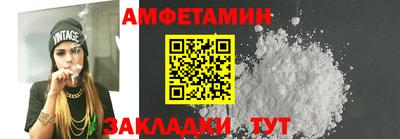 крисы Красноармейск