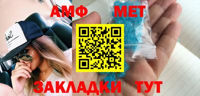 кокаин премиум Кохма