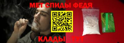 ешки Котовск