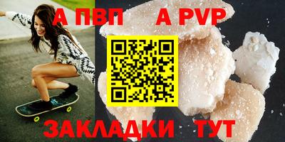 кокаин премиум Кохма