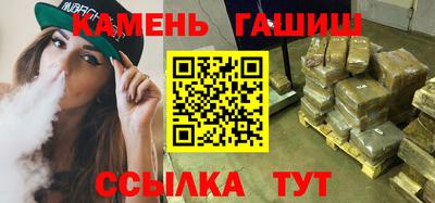кокаин премиум Кохма