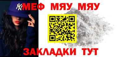 кокаин премиум Кохма